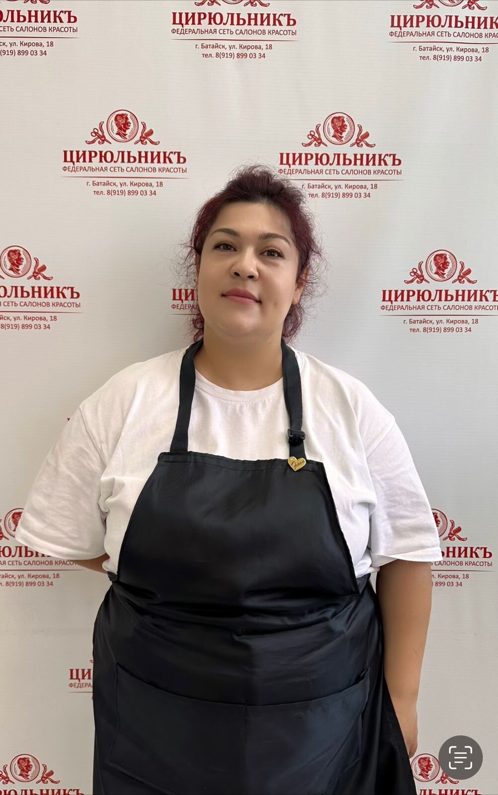 Карина Перепелицына