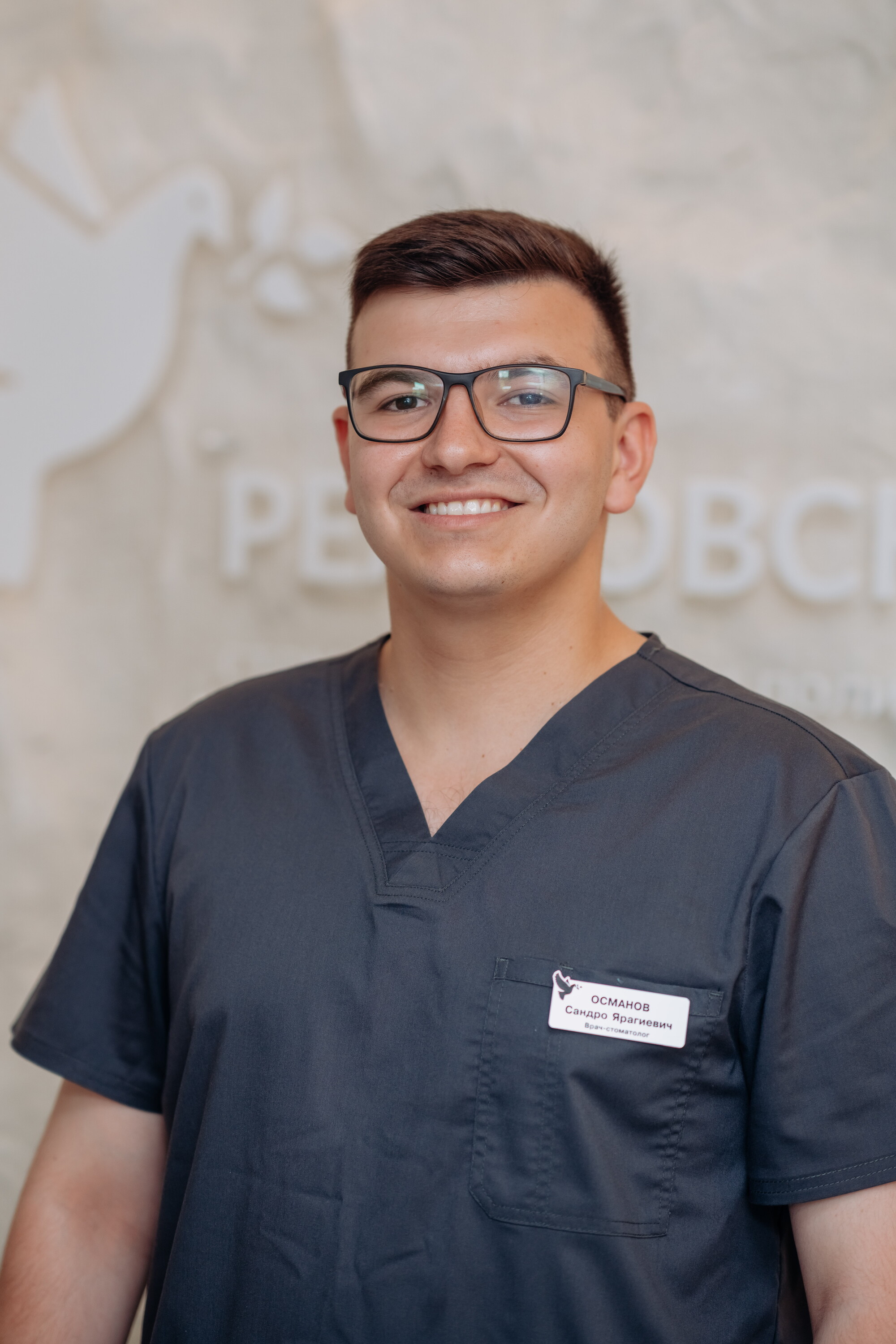 Сандро Ярагиевич Османов