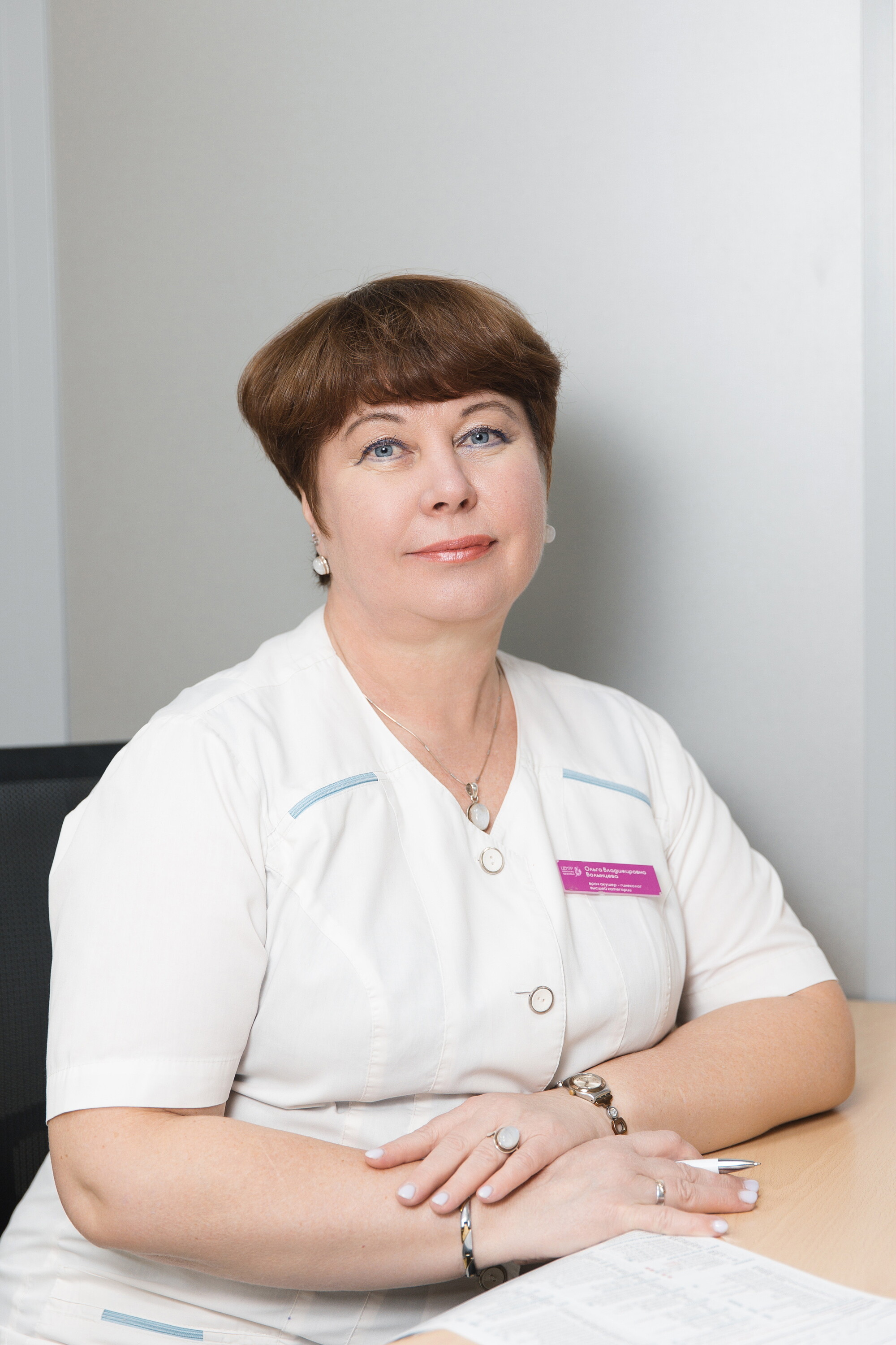 Ольга Владимировна Волынцева