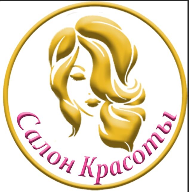 Юлия Сергеевна Бедило