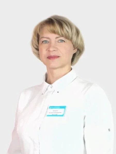 Татьяна Александровна Осипенко