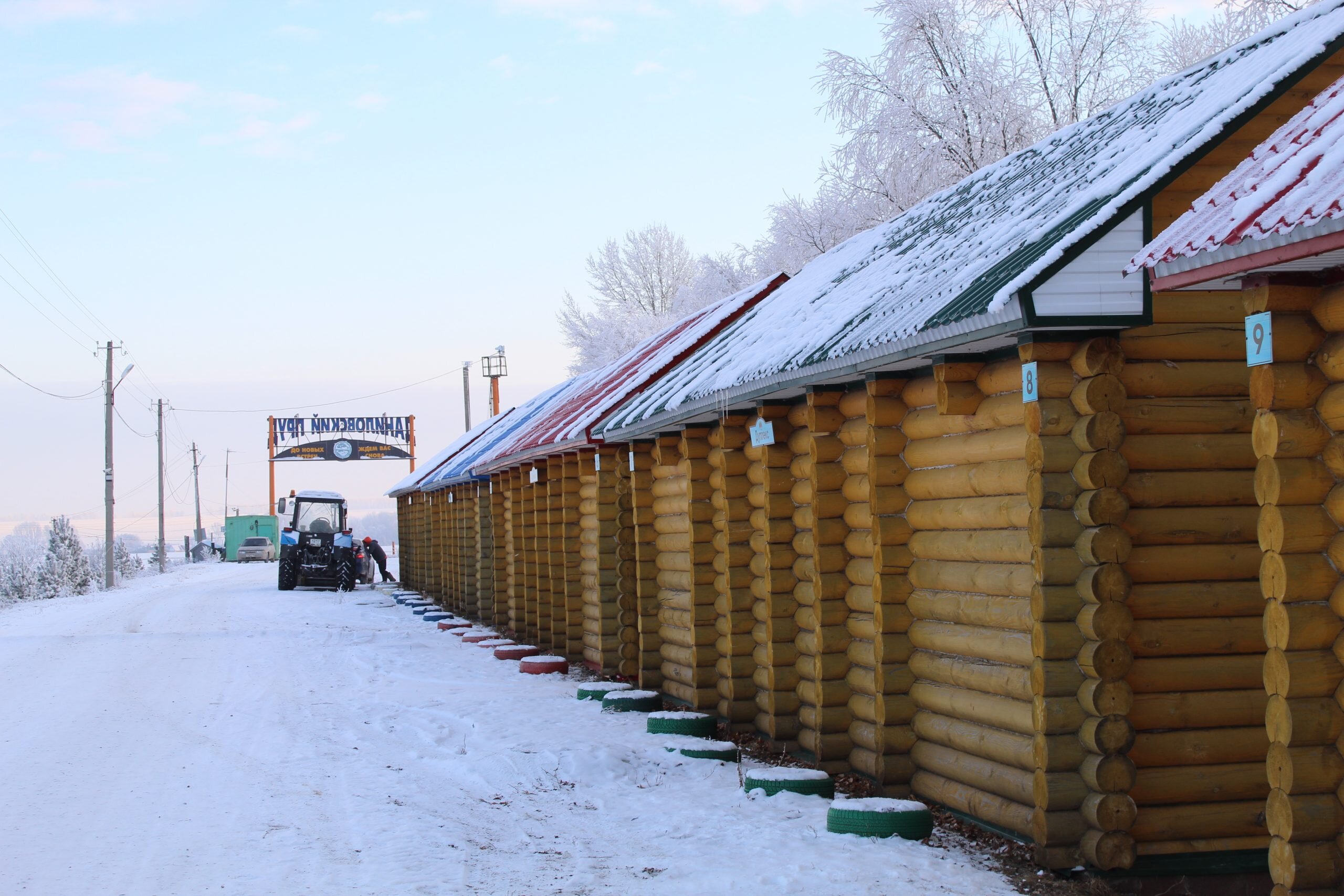 Базы отдыха на берегу в Уфе: цена от 83 руб. – Отдых на озере: 71 дом  отдыха, 201 отзыв, фото – Zoon.ru