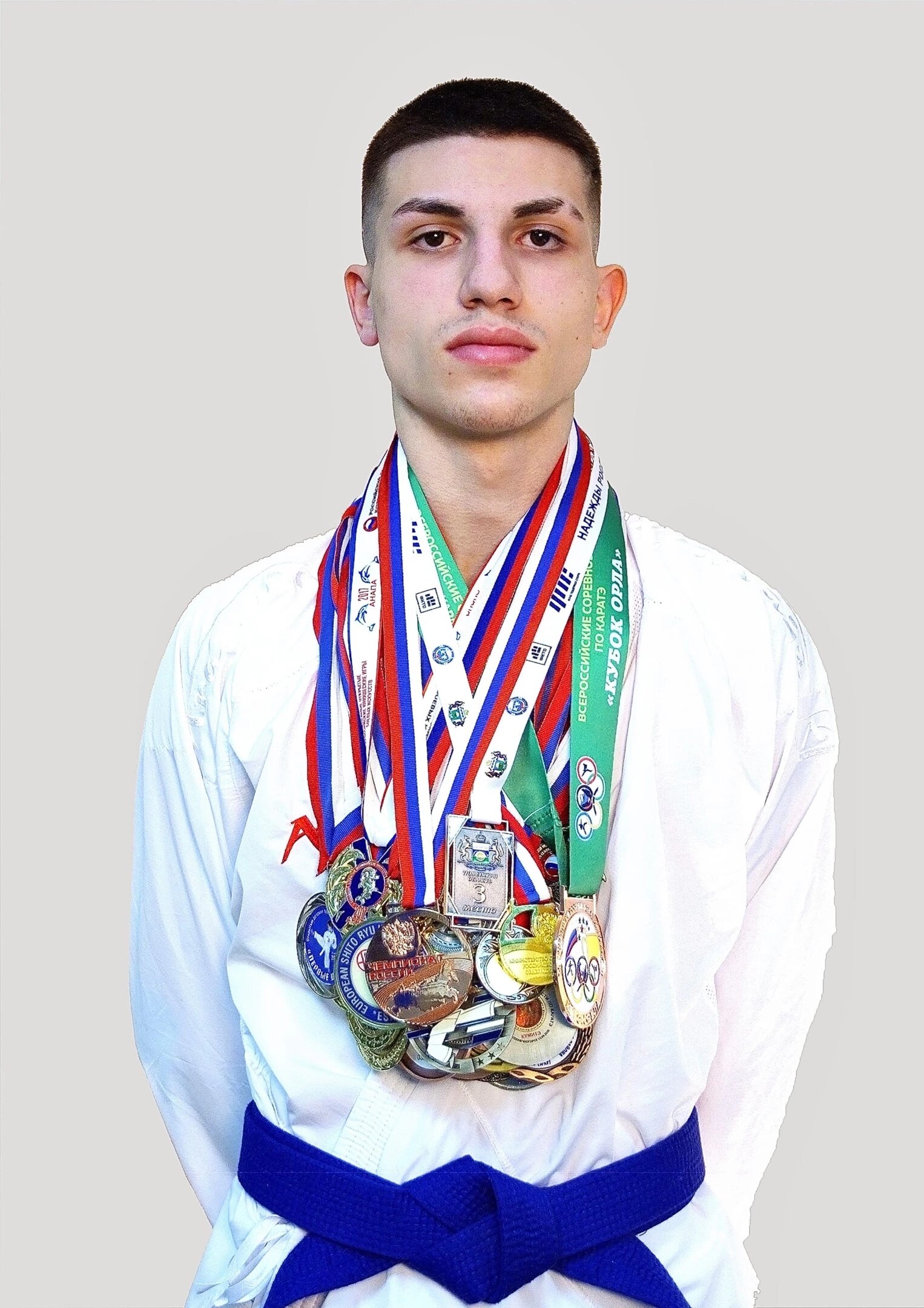 Ашот Арманович Аветисян