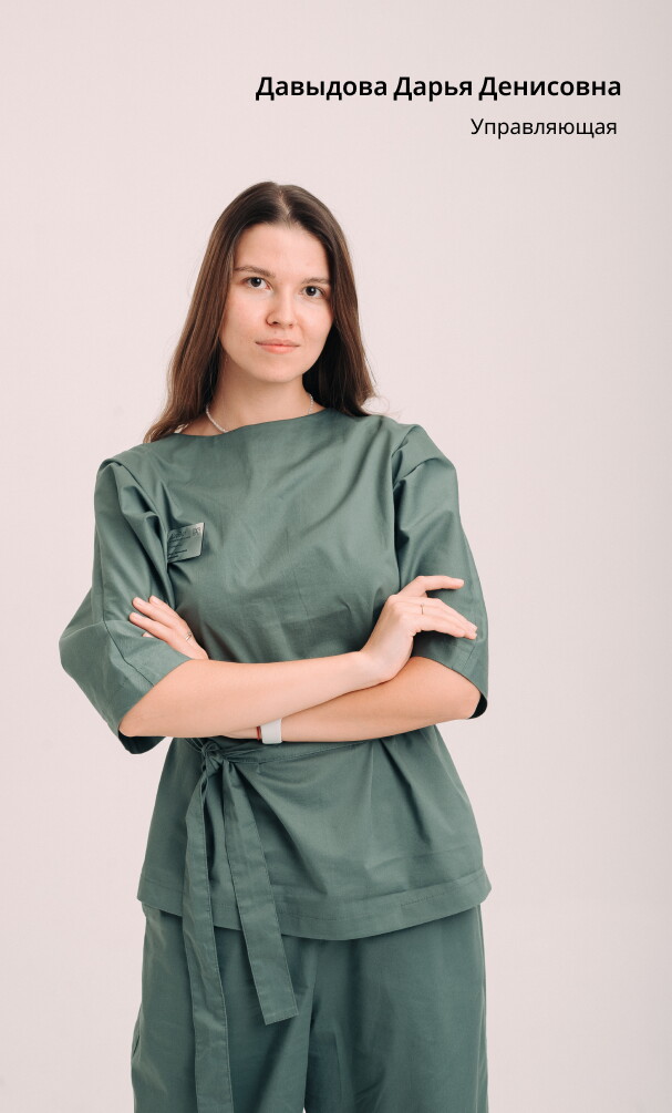 Дарья Денисовна Давыдова