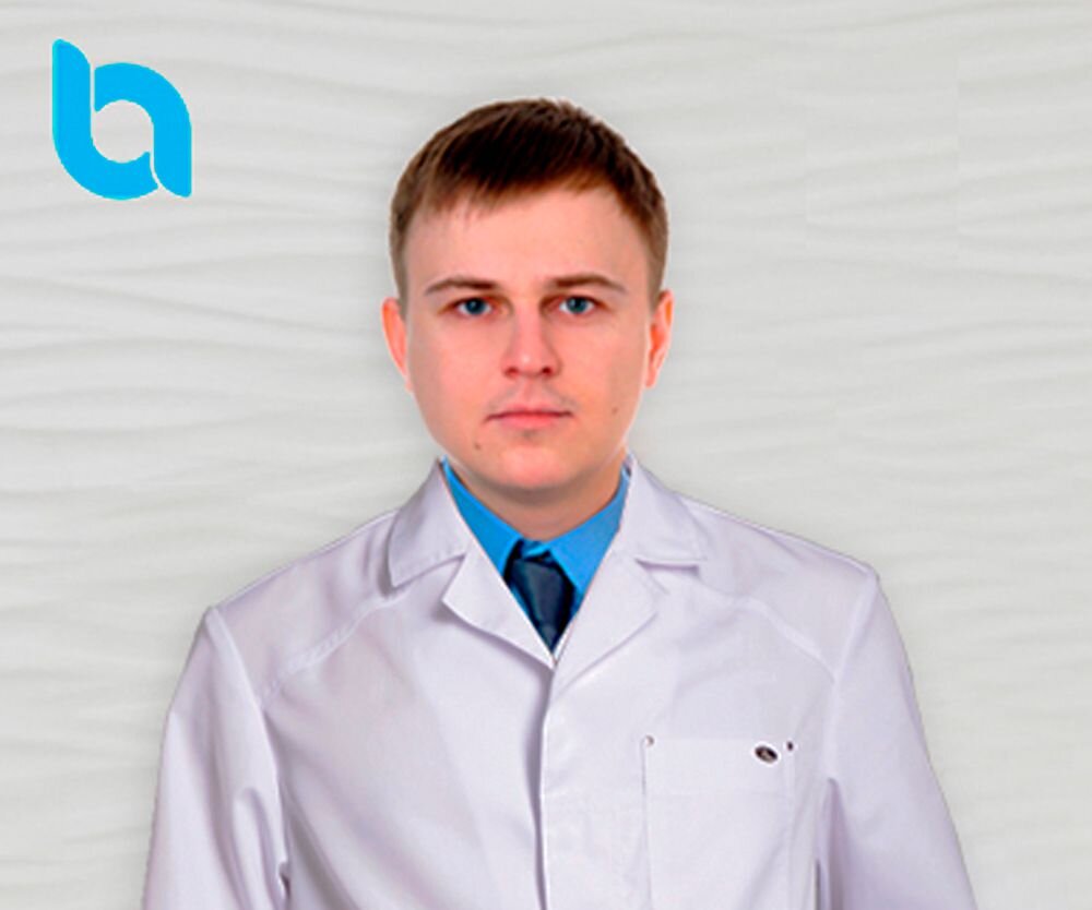 Запись врачу домодедово