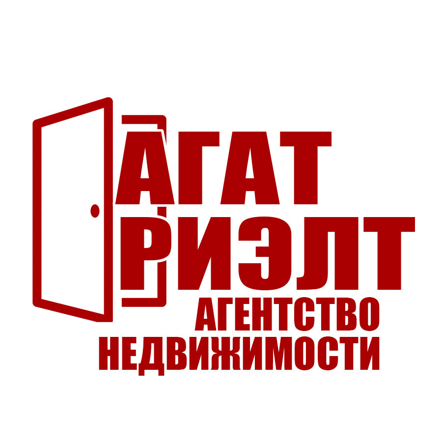 Агентства недвижимости в Краснодаре, больше 1000 организаций, 951 отзыв,  фото, рейтинг риэлторских компаний – Zoon.ru