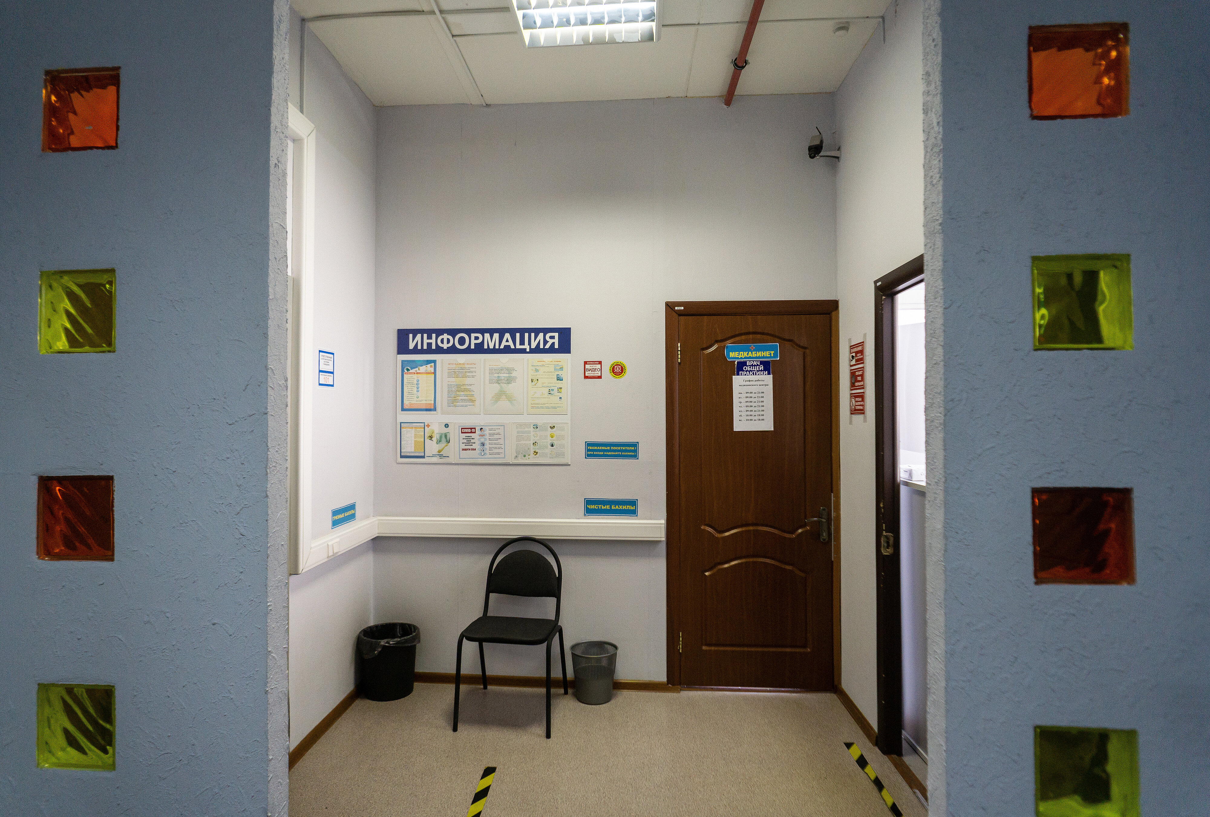3 мытищинская улица 16 стр 3 медцентр. Интерьер стоматологической клиники. Алексеевская д 8 а. Ленинградская 23 комсомольск на амуре центр медицинских комиссий. Клиники метро алексеевская.