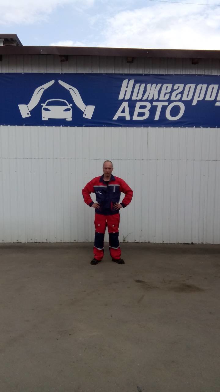 Евгений Евгеньевич Алексеев