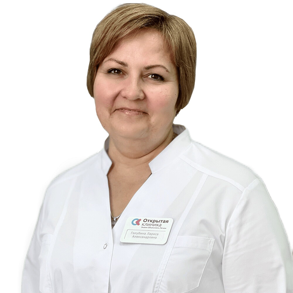 Лариса Александровна Голубина