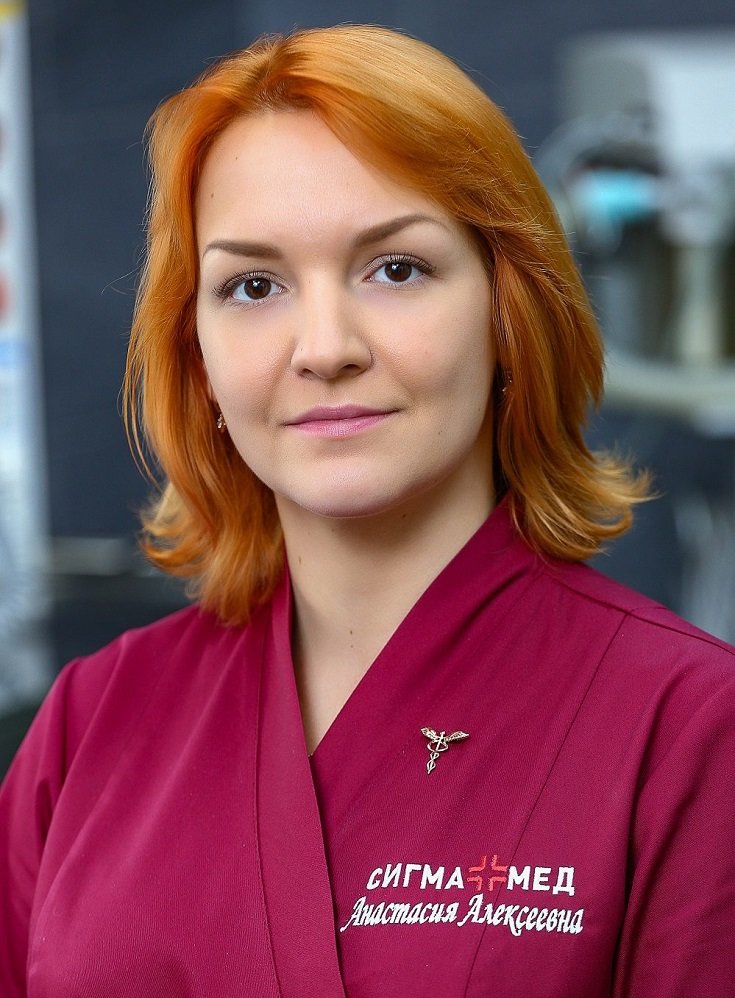 Анастасия Алексеевна Хатковская