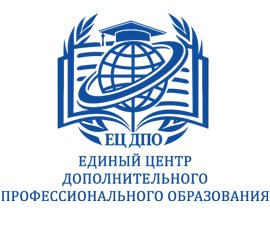 Sdo eduprof ru. ГБОУ ДПО центр профессионал. СДО