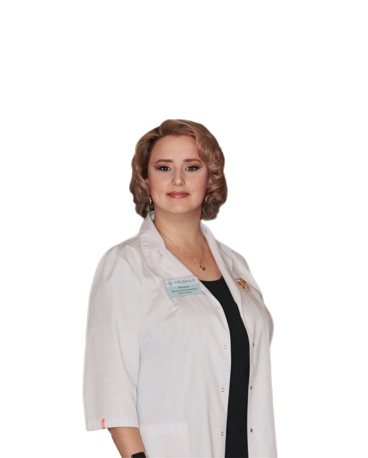 Наталья Самсоновна Якимова