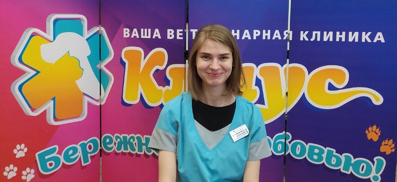 Татьяна Дмитриевна Вихрева