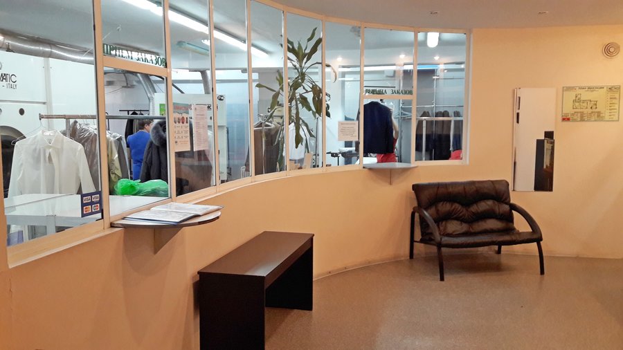 Химчистка пуховика - цены от 700 руб. в Красноярске - 19 мест на Zoon.ru