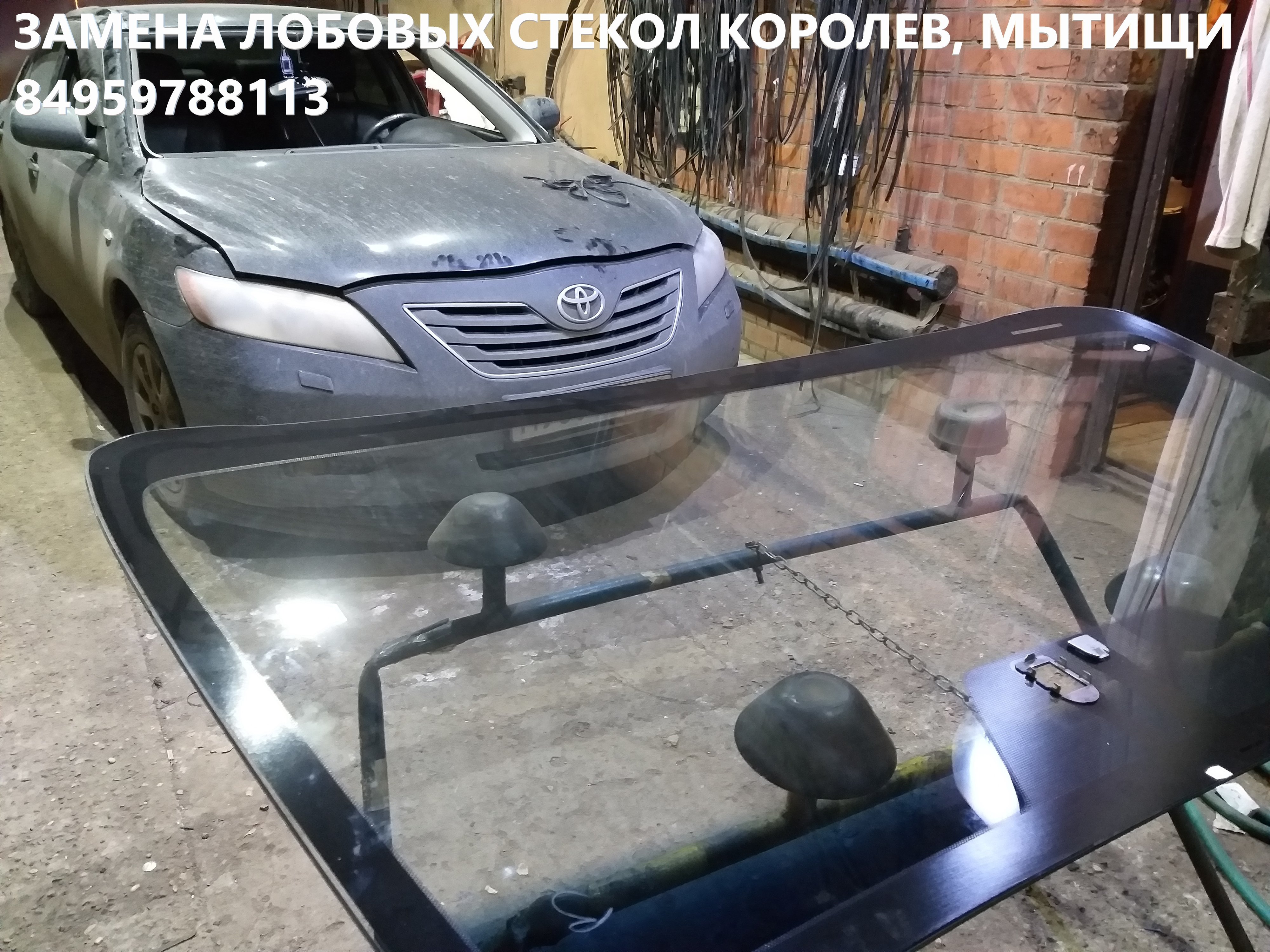 Автосервисы Honda в Мытищах рядом со мной на карте: адреса, отзывы и  рейтинг сервисов по ремонту автомобилей Honda - Zoon.ru