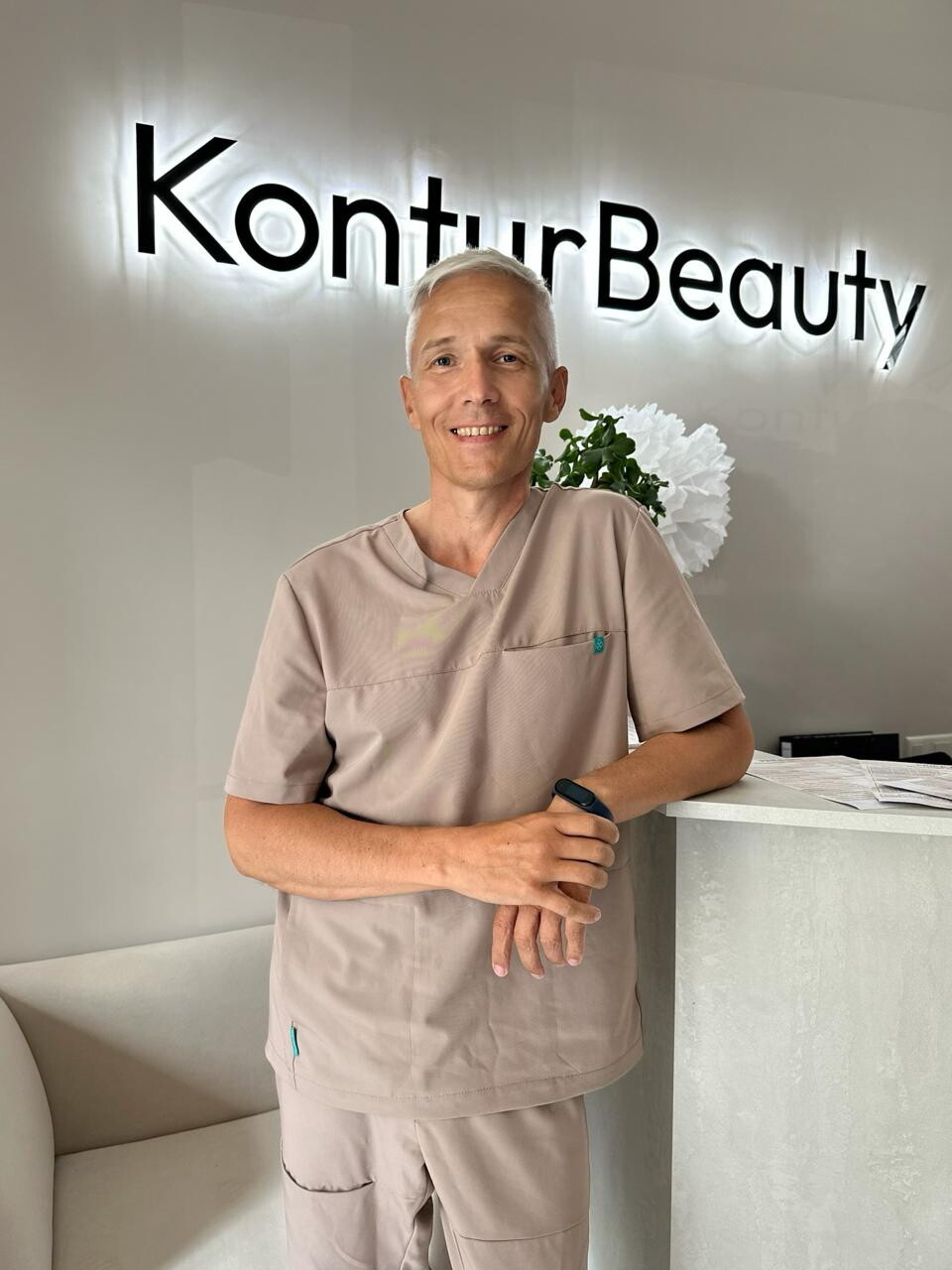 Игорь Капорский