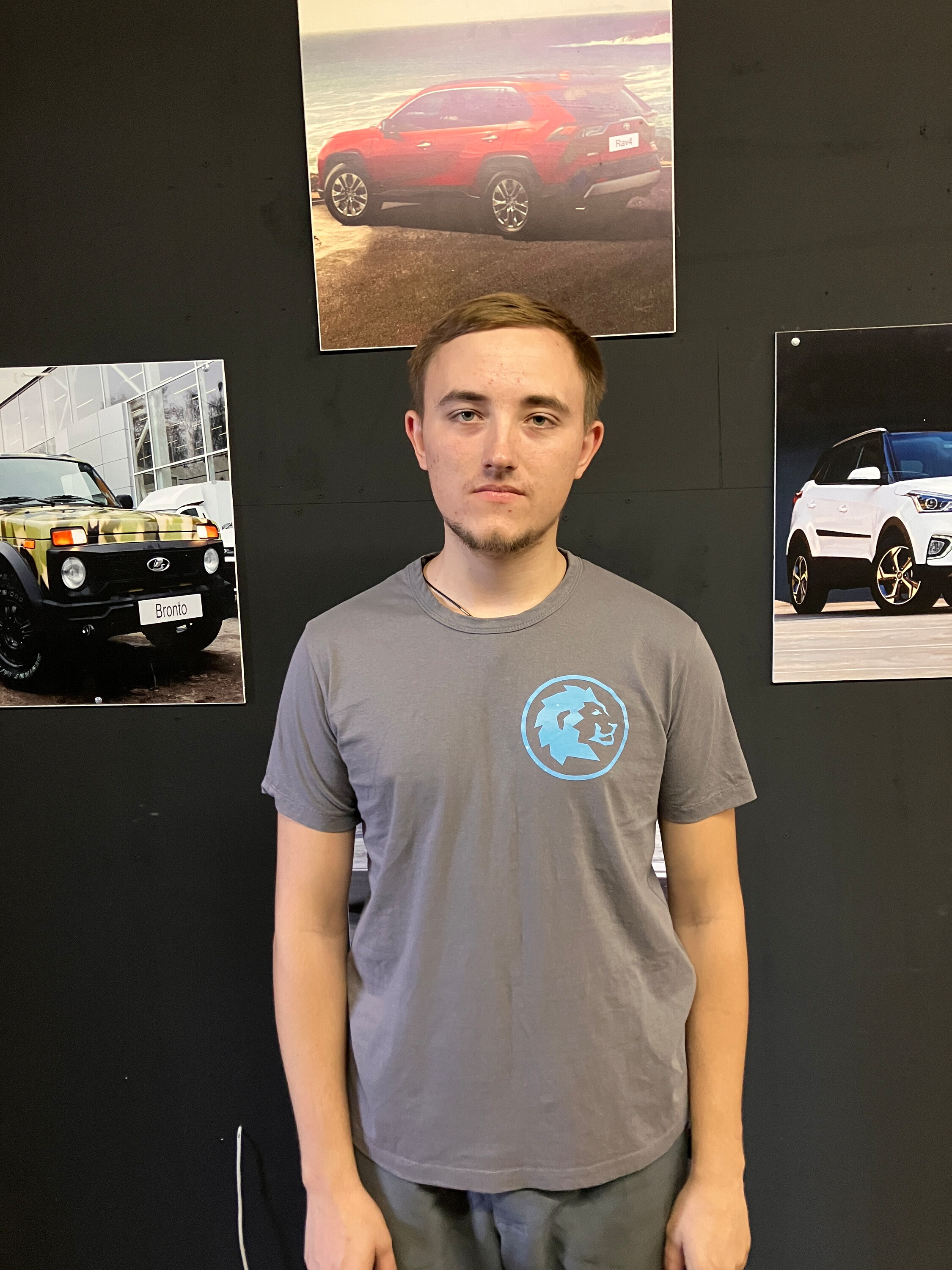 Никита Тарасенко