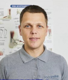 Александр Наседкин