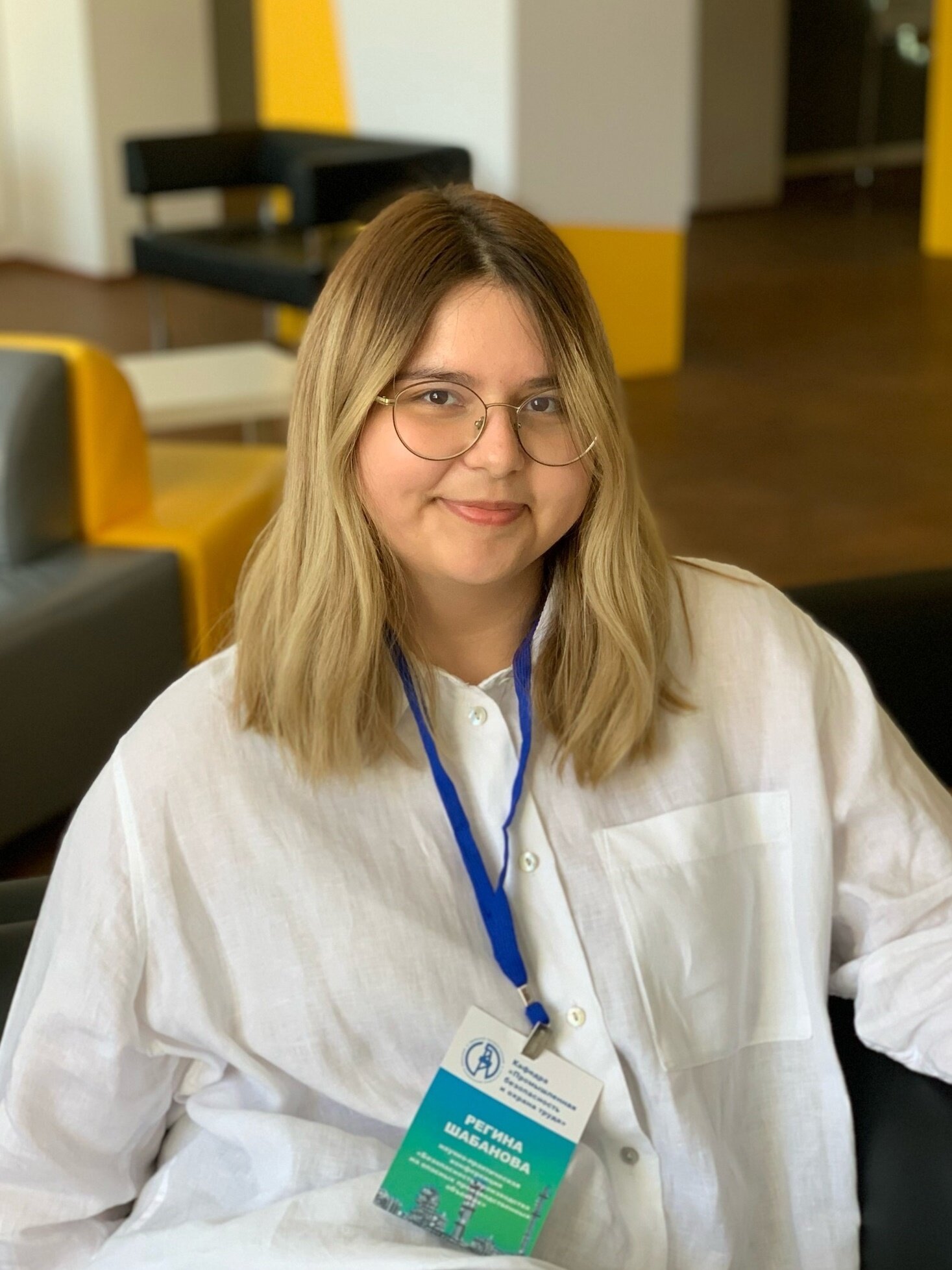 Регина Шабанова