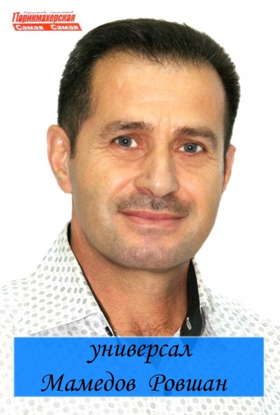 Ровшан мамедов. Художник ровшан мамедов натюрморт с цветами. Ровшан мамедов художник азербайджан. Ровшан мамедов художник азербайджан. Художник ровшан мамедов натюрморт с цветами.