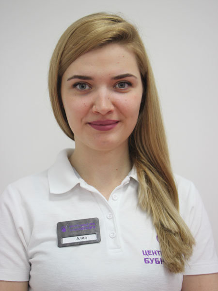 Алла Анатольевна Головина