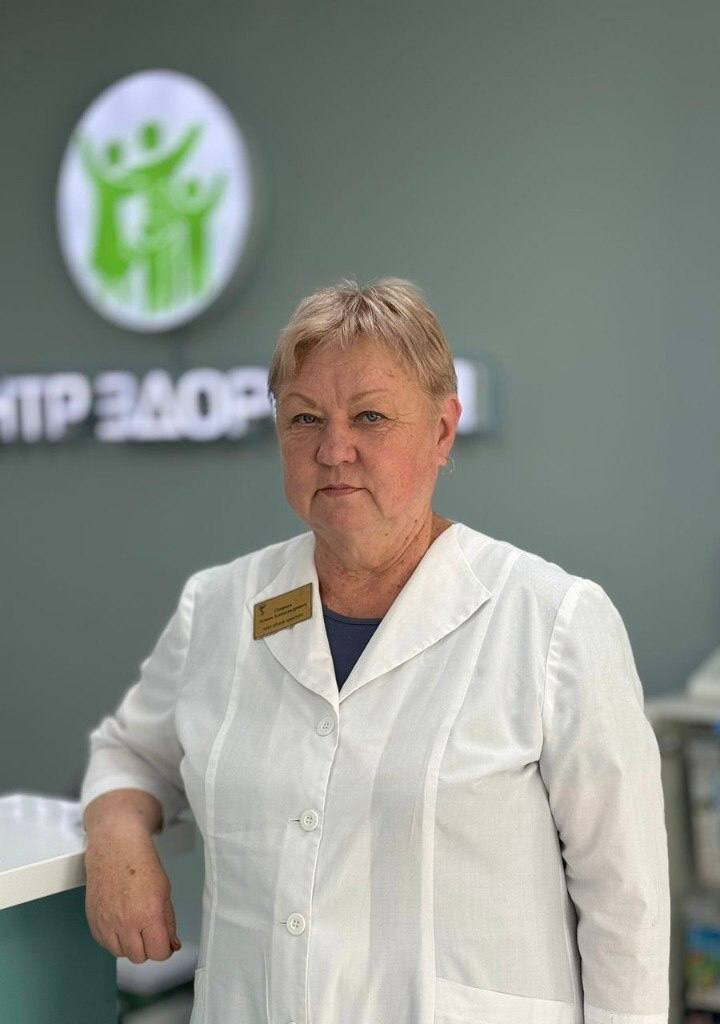 Элина Александровна Озерова