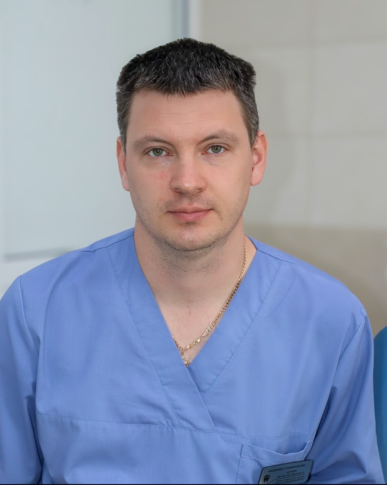 Вячеслав Юрьевич Щукин