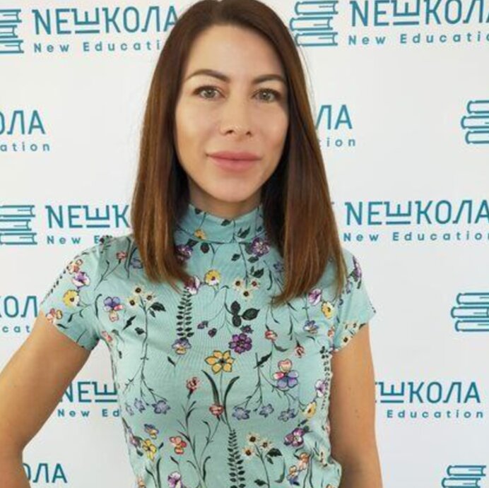 Наталья Олеговна Москалёва