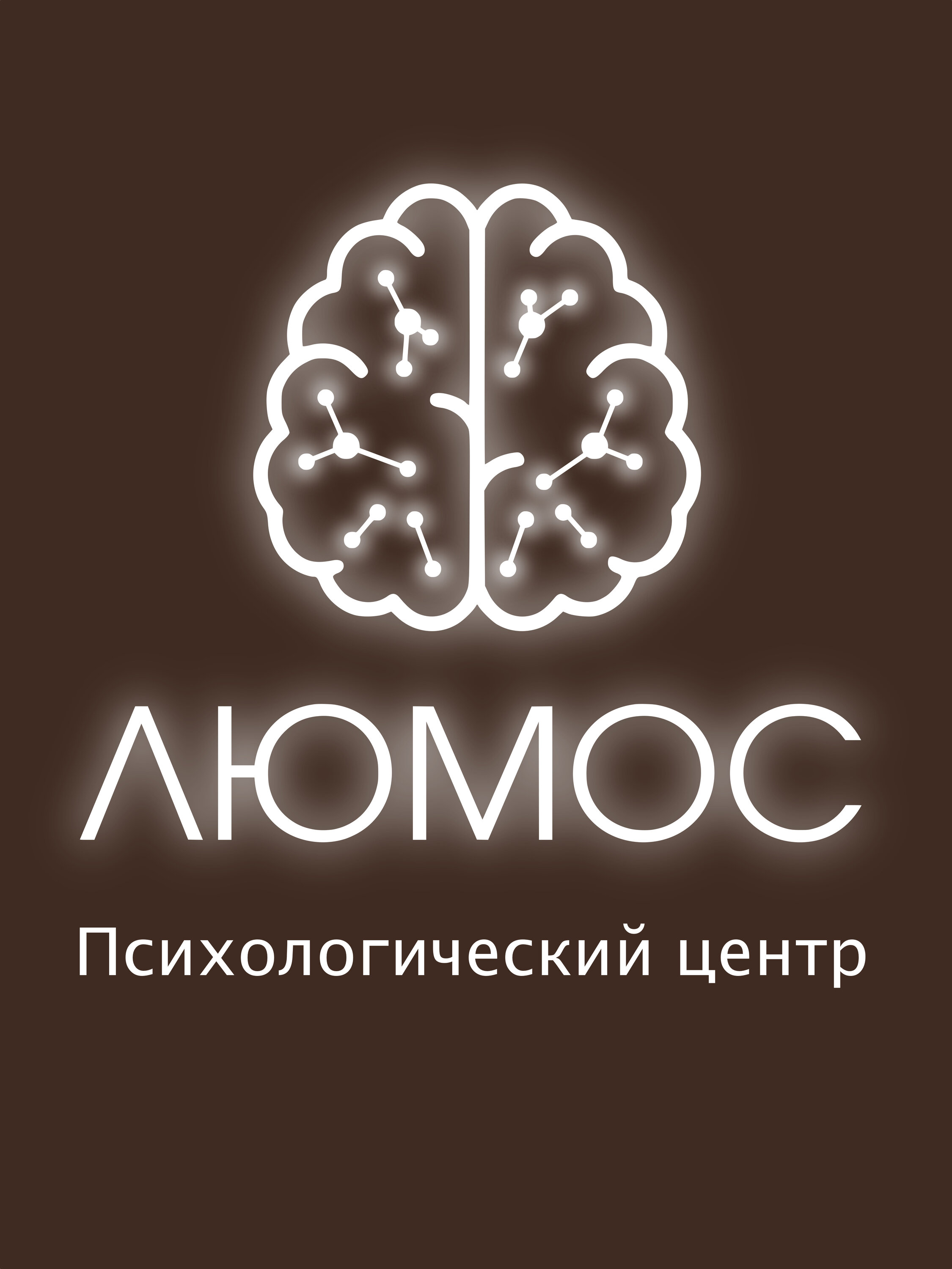 Вызов психиатра на дом в Ростове-на-Дону рядом со мной на карте, цены -  Психиатр на дом: 15 медицинских центров с адресами, отзывами и рейтингом -  Zoon.ru