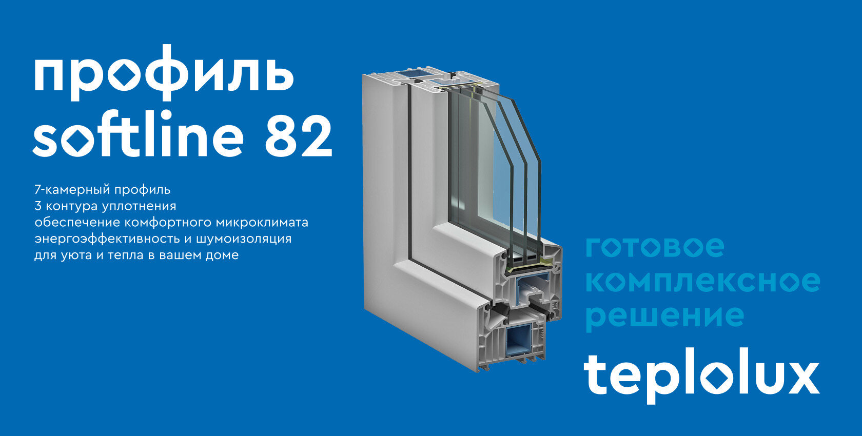 Продажа и установка окон на Архангельской улице, 4 строительных компании, 1  отзыв, фото, рейтинг компаний по установке окон – Казань – Zoon.ru