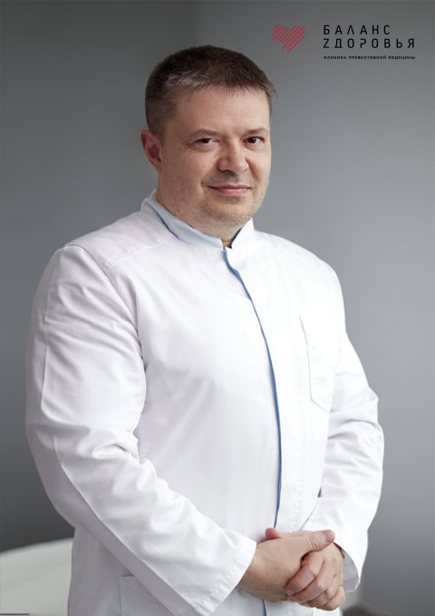 Константин Викторович Вершинский