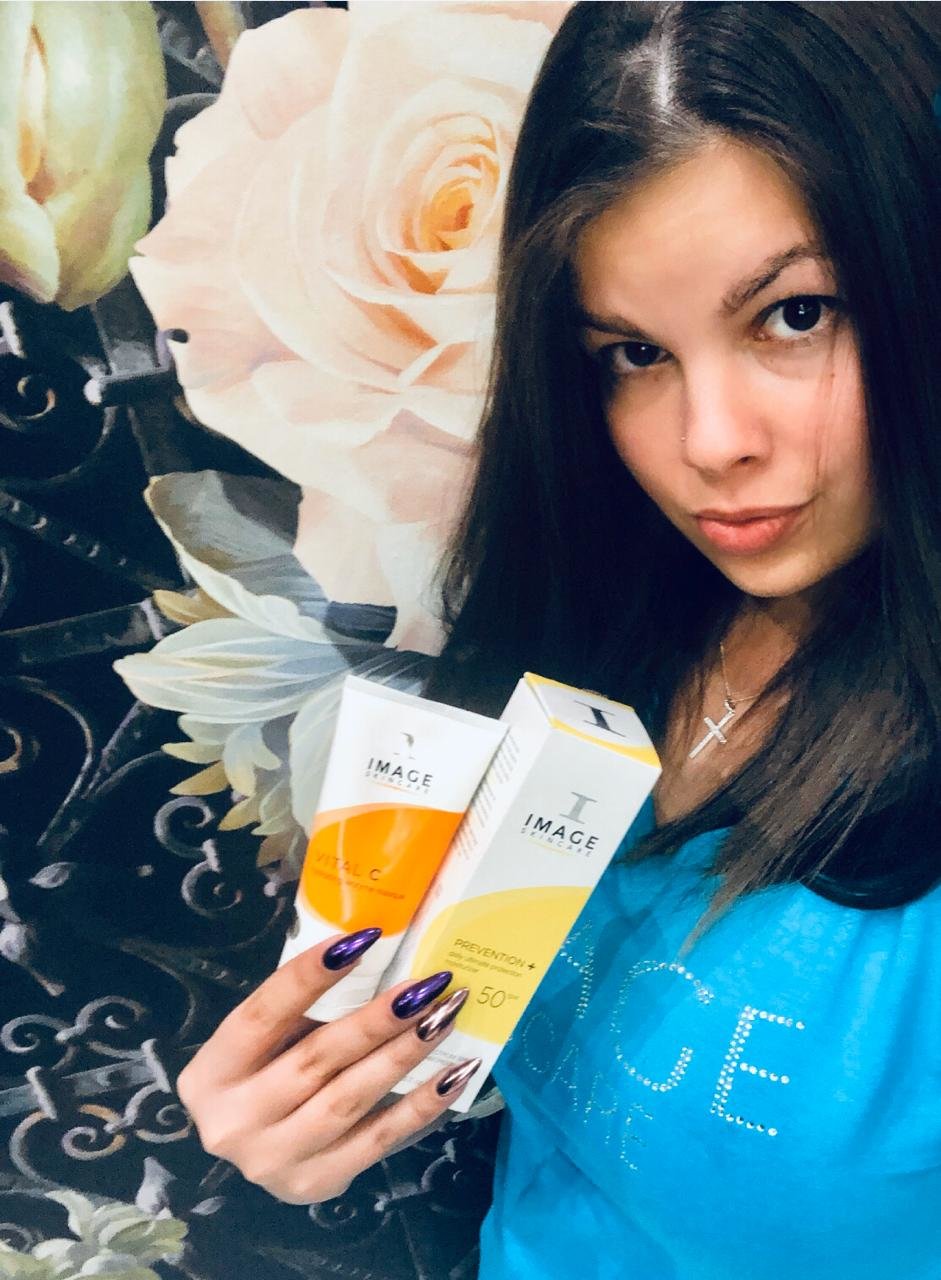 Екатерина Ершова