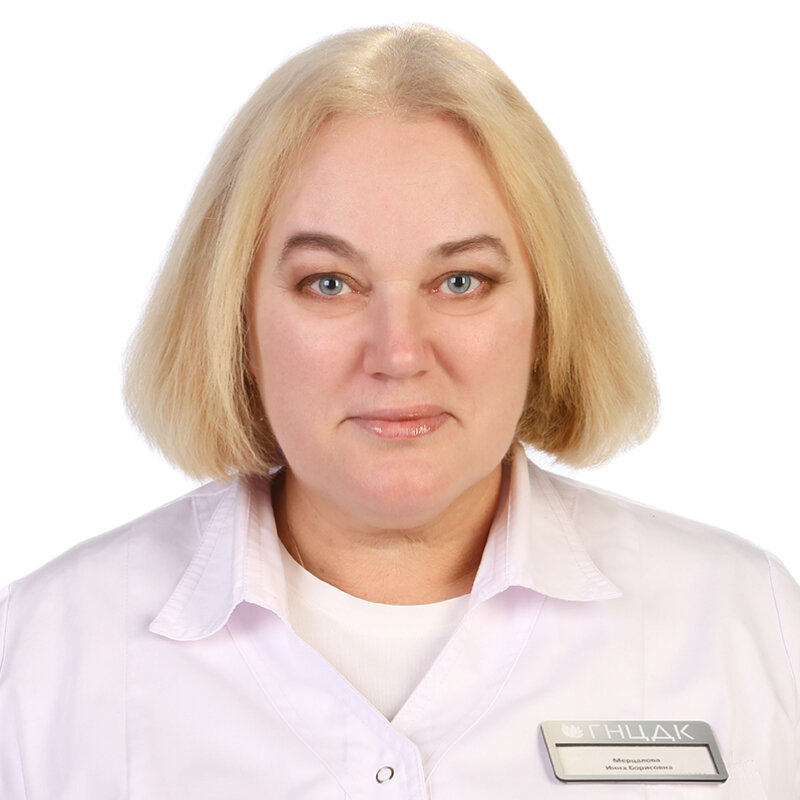 Инна Борисовна Мерцалова