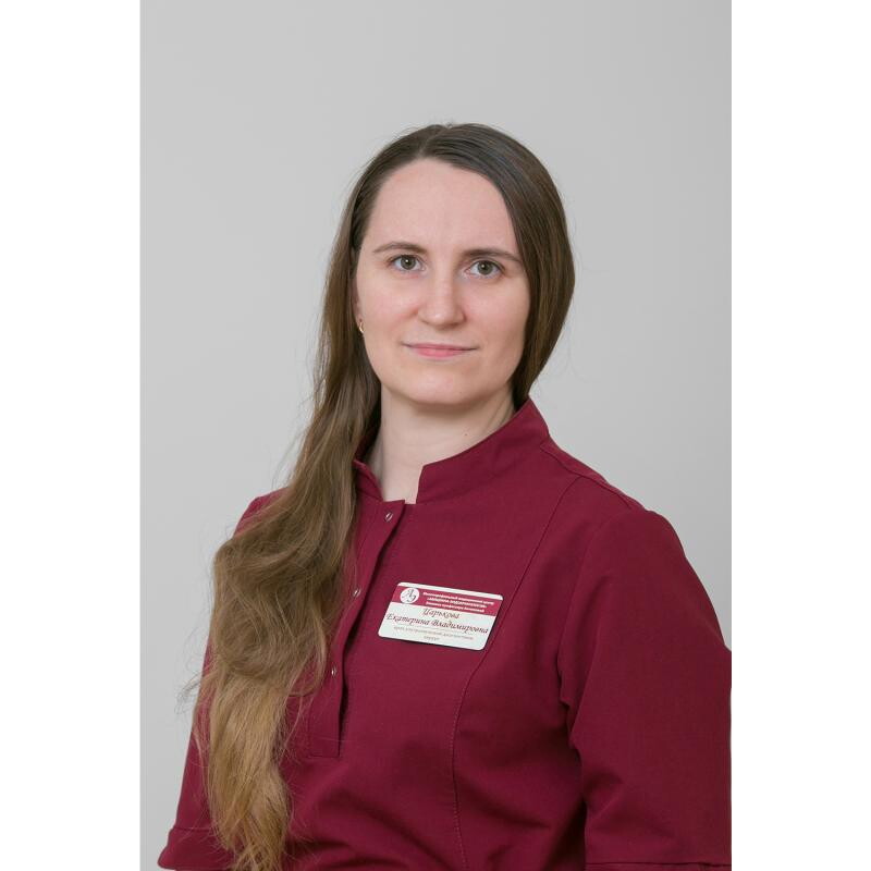 Екатерина Владимировна Царькова