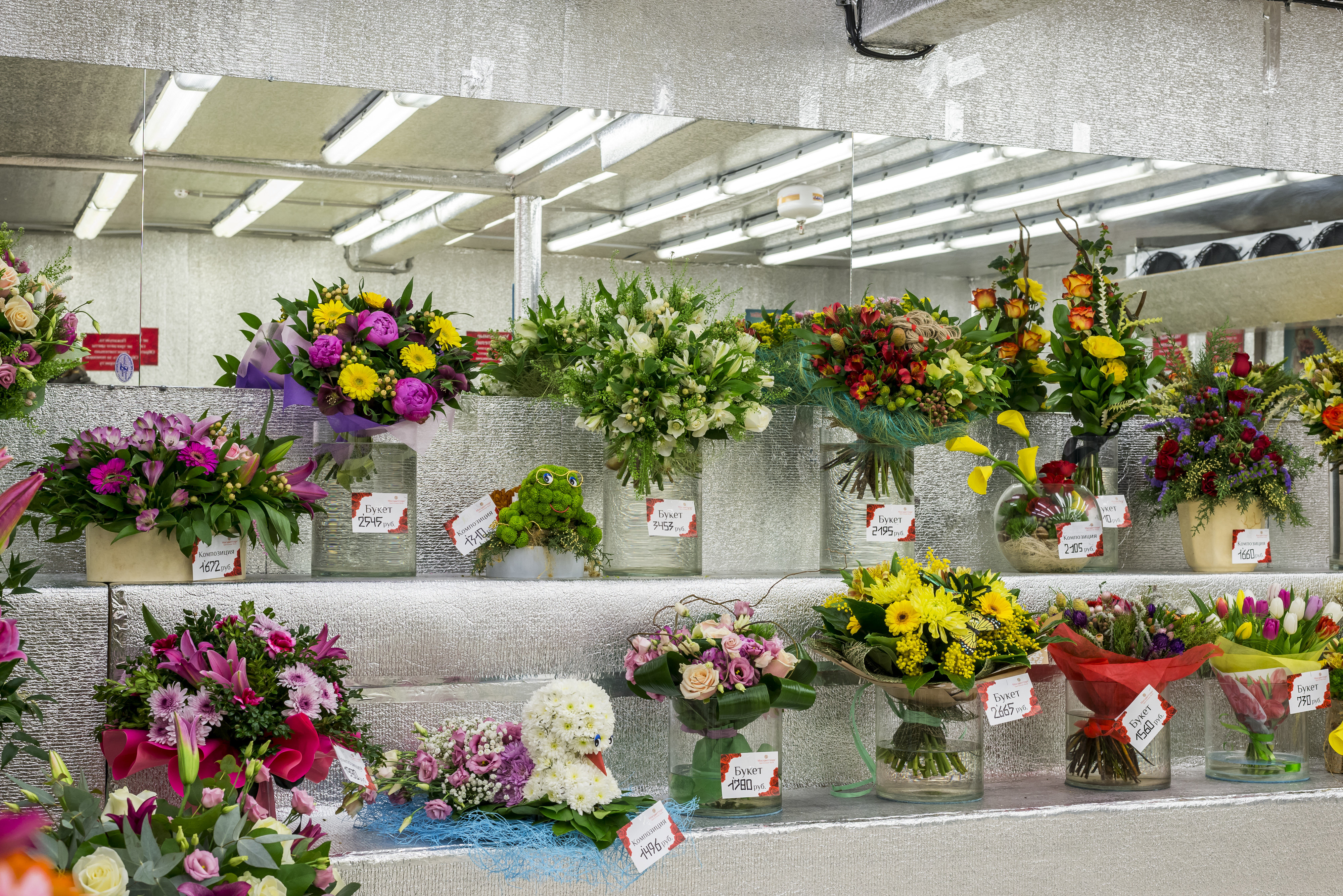 Просто цветы таганская 2. , 25-27. Цветочный магазин на таганке. Таганская улица 26. Цветы таганка.