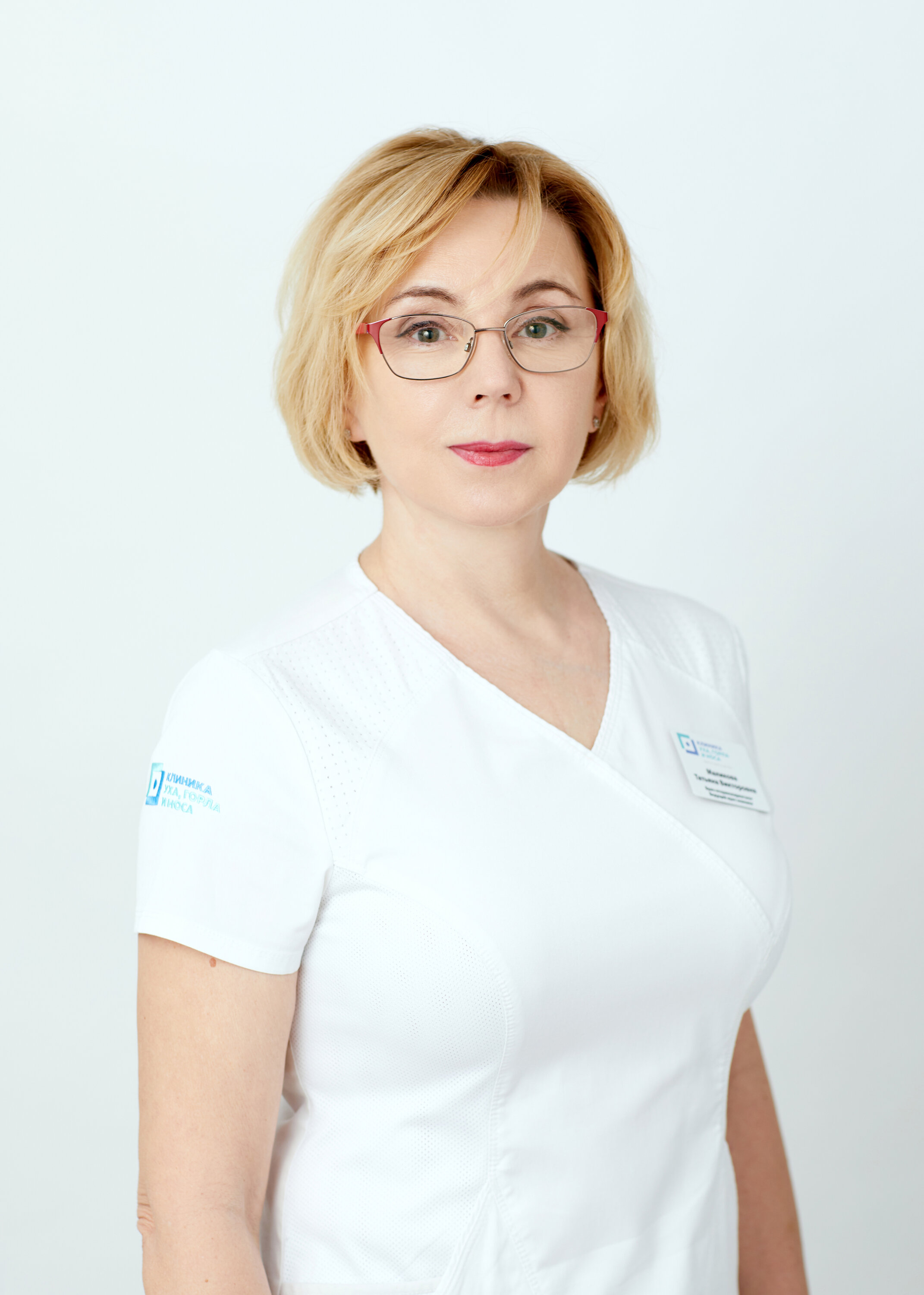 Татьяна Викторовна Маликова