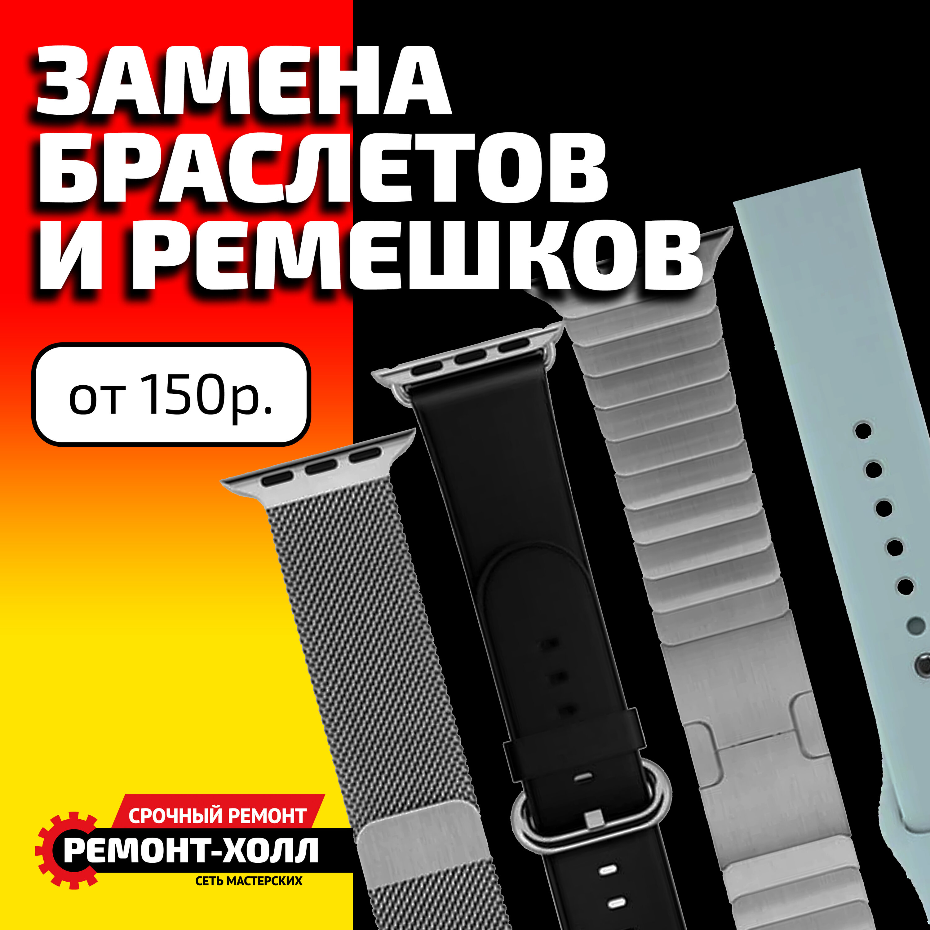 Изготовление ключей домофона на Взлетке: адреса и телефоны – Изготовление  домофонных ключей: 18 пунктов оказания бытовых услуг, 2 отзыва, фото –  Красноярск – Zoon.ru