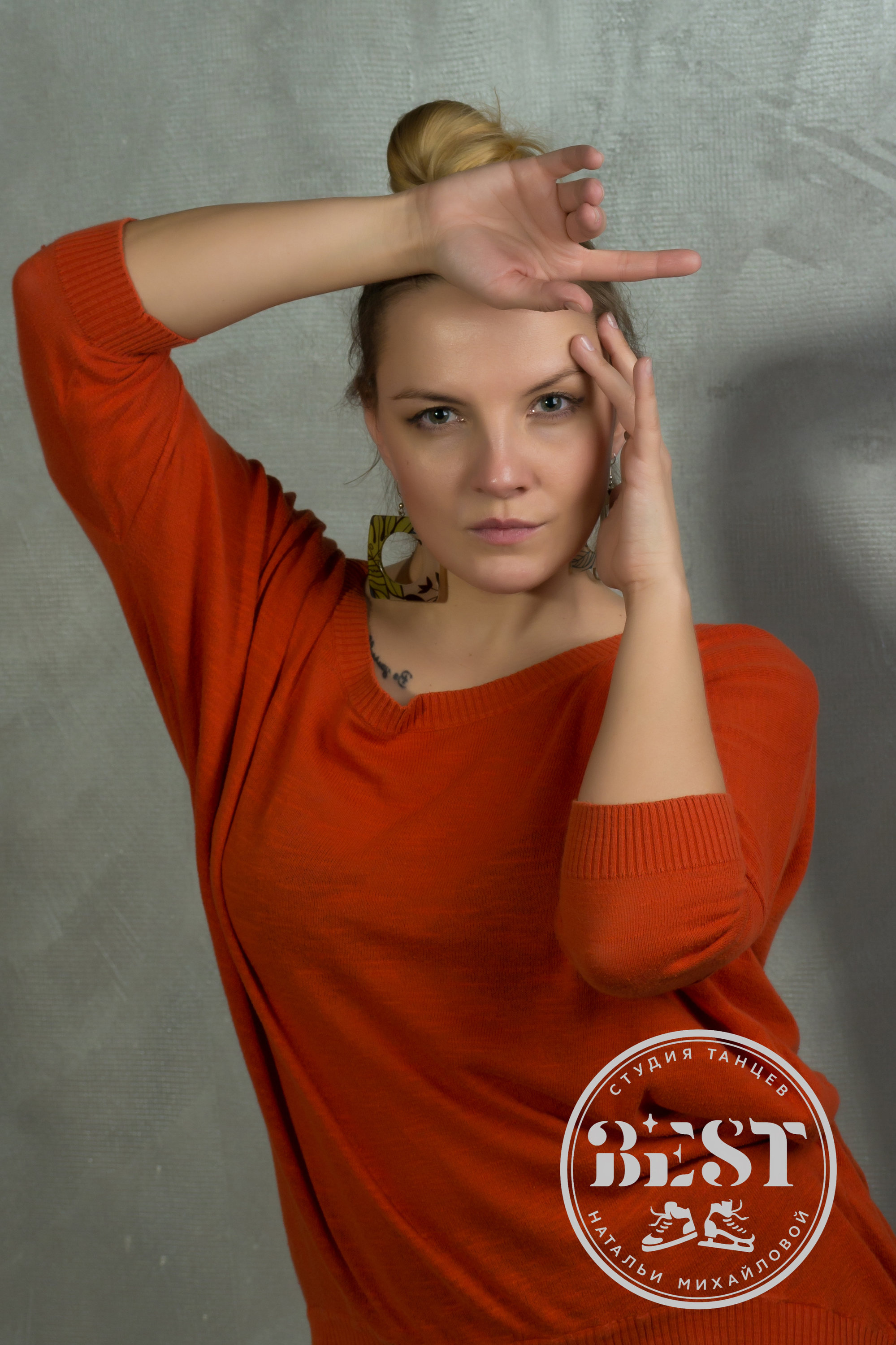 Елена Куфтова