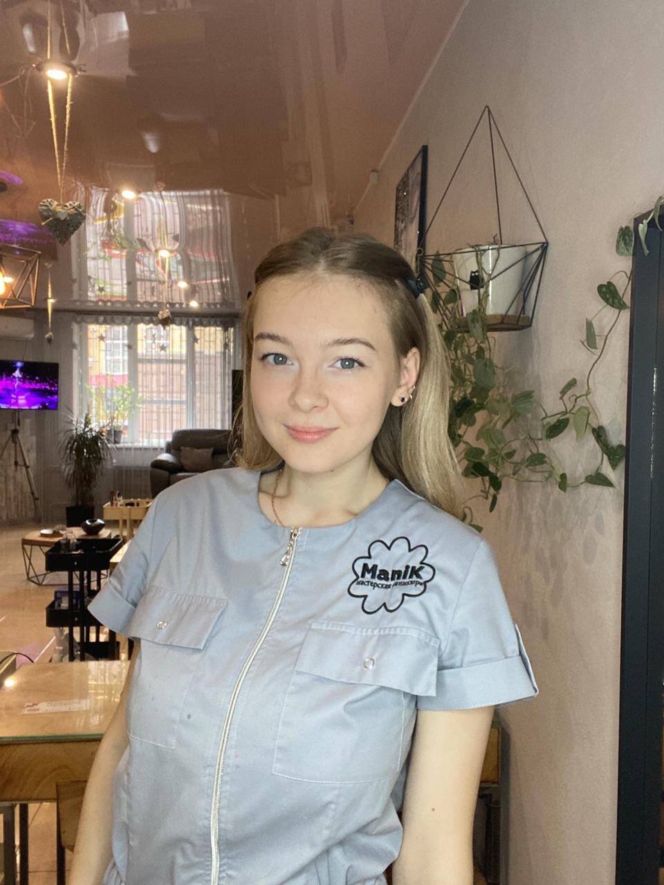 Ольга Алексеевна Тарасова