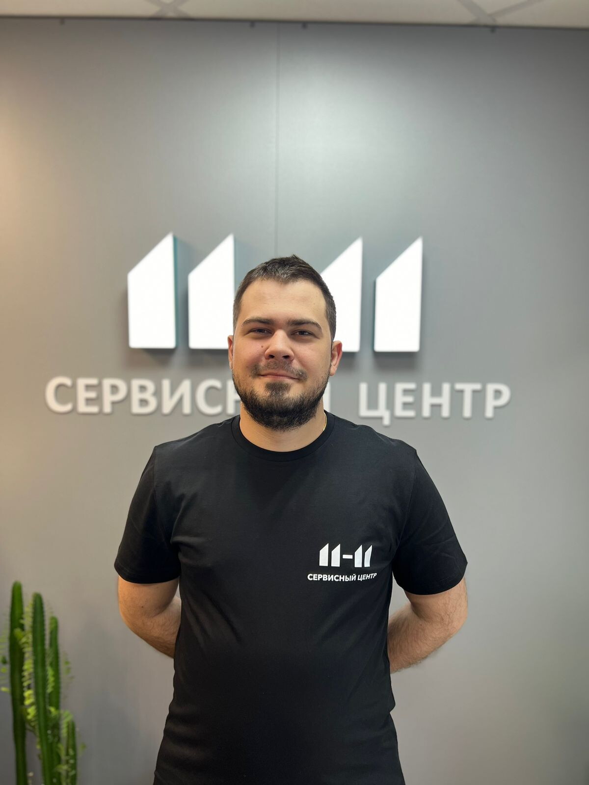 Кирилл Перегонцев