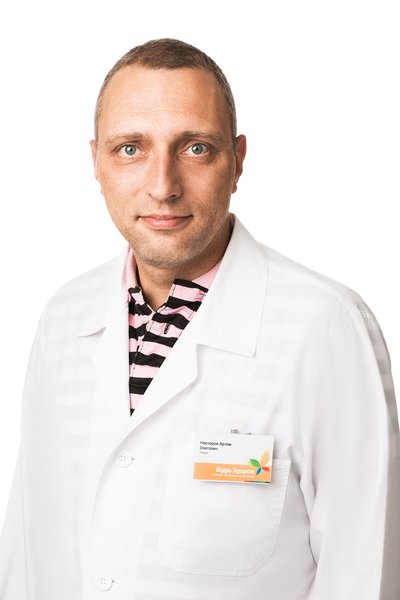 Артем Олегович Нестеров