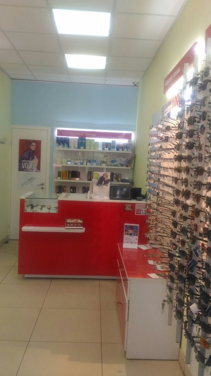 Балашиха, мкр. Заря маршала батицкого 9а. Балашиха мкр заря ул маршала батицкого дом 9а. Заря маршала батицкого 9а. Заря маршала батицкого 9а.