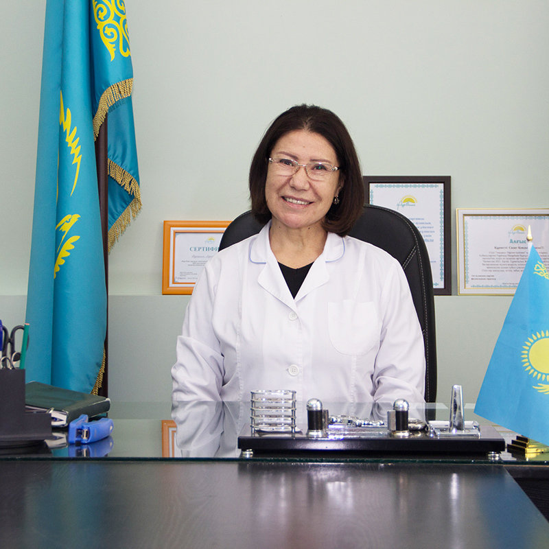 Садат Кондыбаевна Саткенбаева