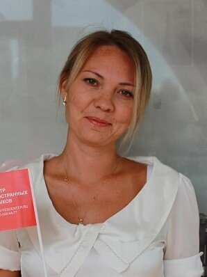 Анна Самойлова