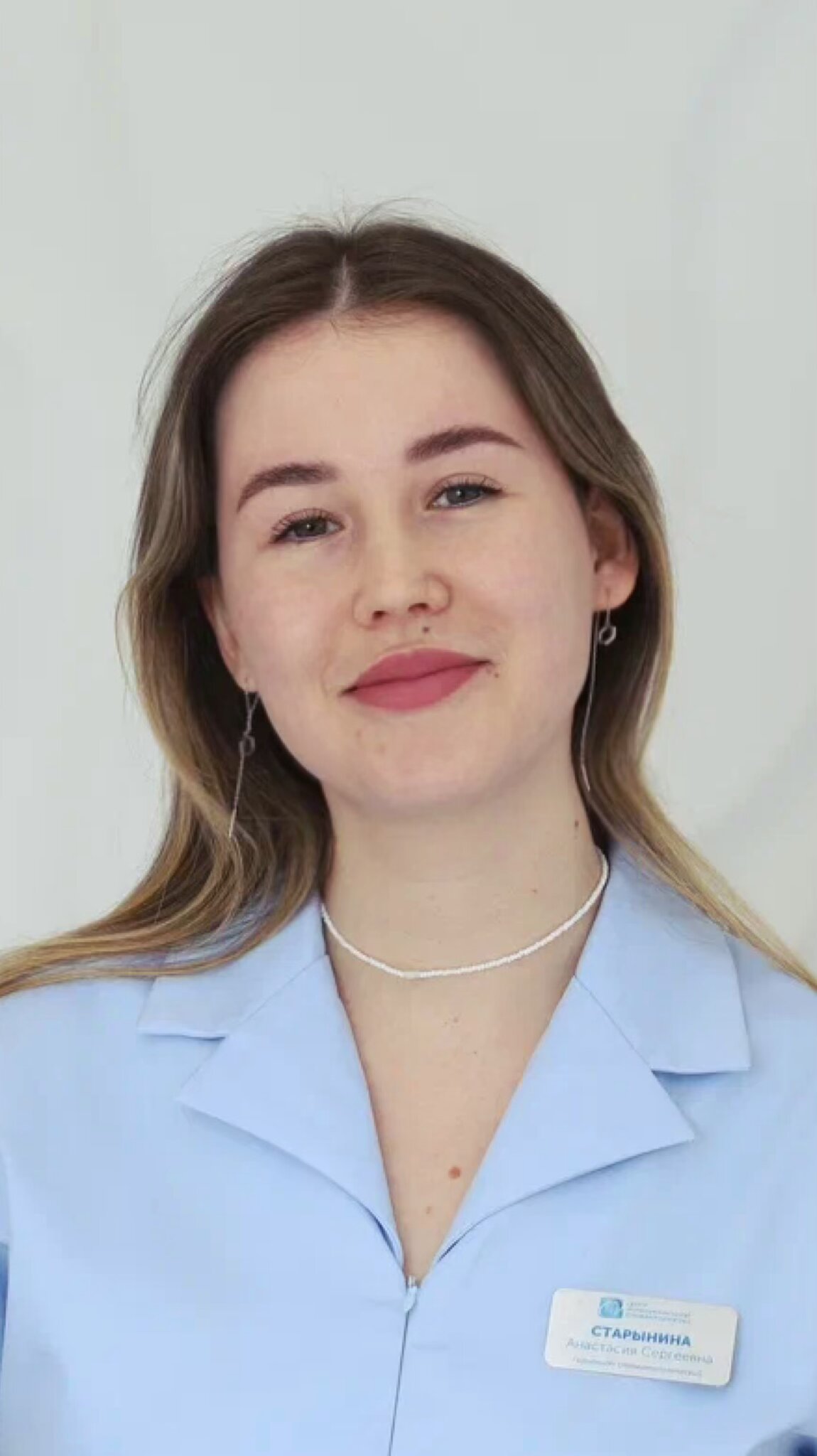 Анастасия Сергеевна Старынина