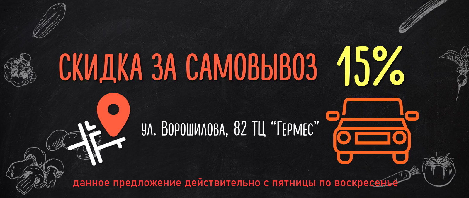 Доставка еды в Серпухове рядом со мной на карте: адреса, отзывы и рейтинг  ресторанов с доставкой еды - Zoon.ru