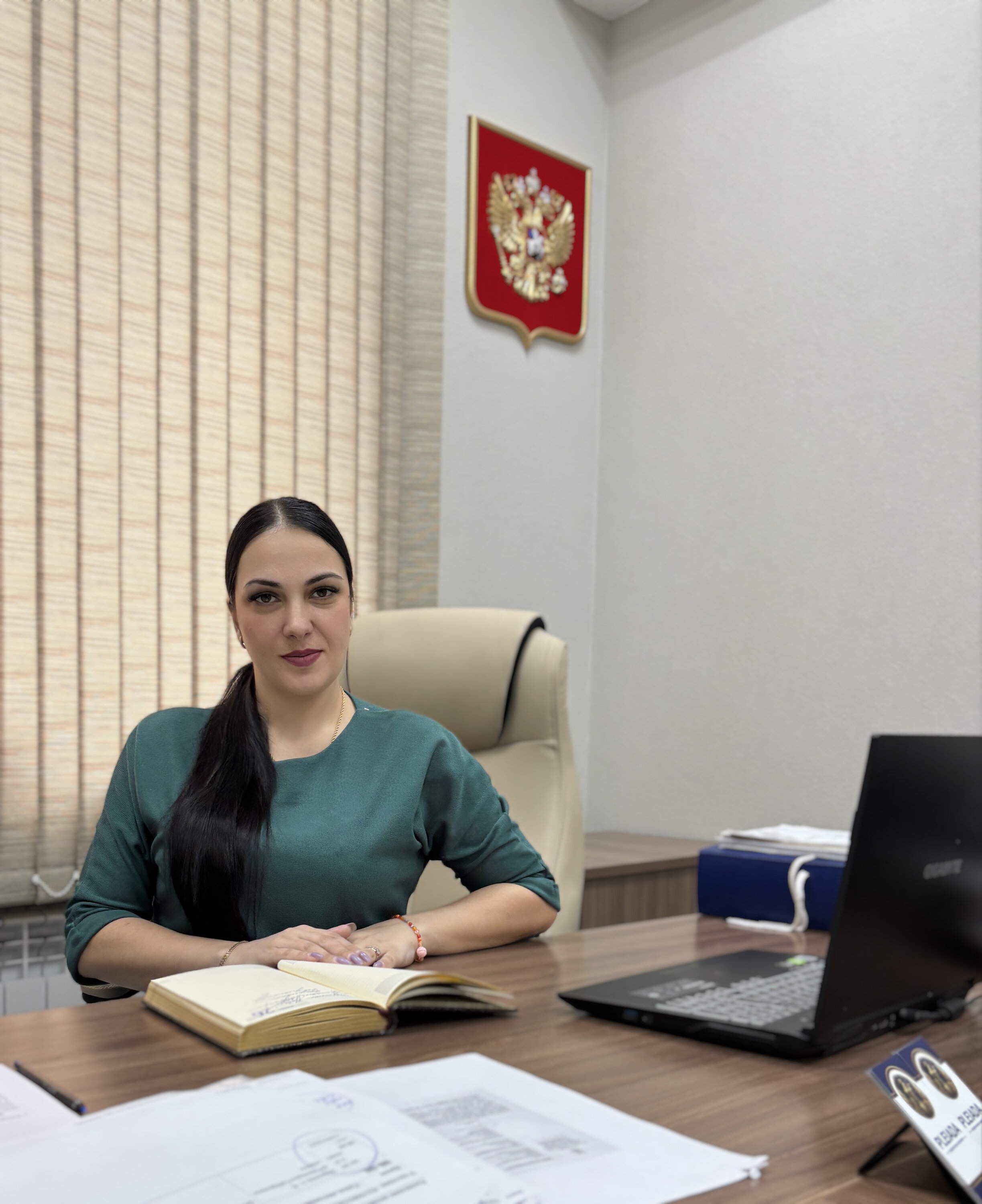 Надежда Николаевна Ябсен