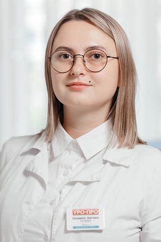 Елизавета Олеговна Попова