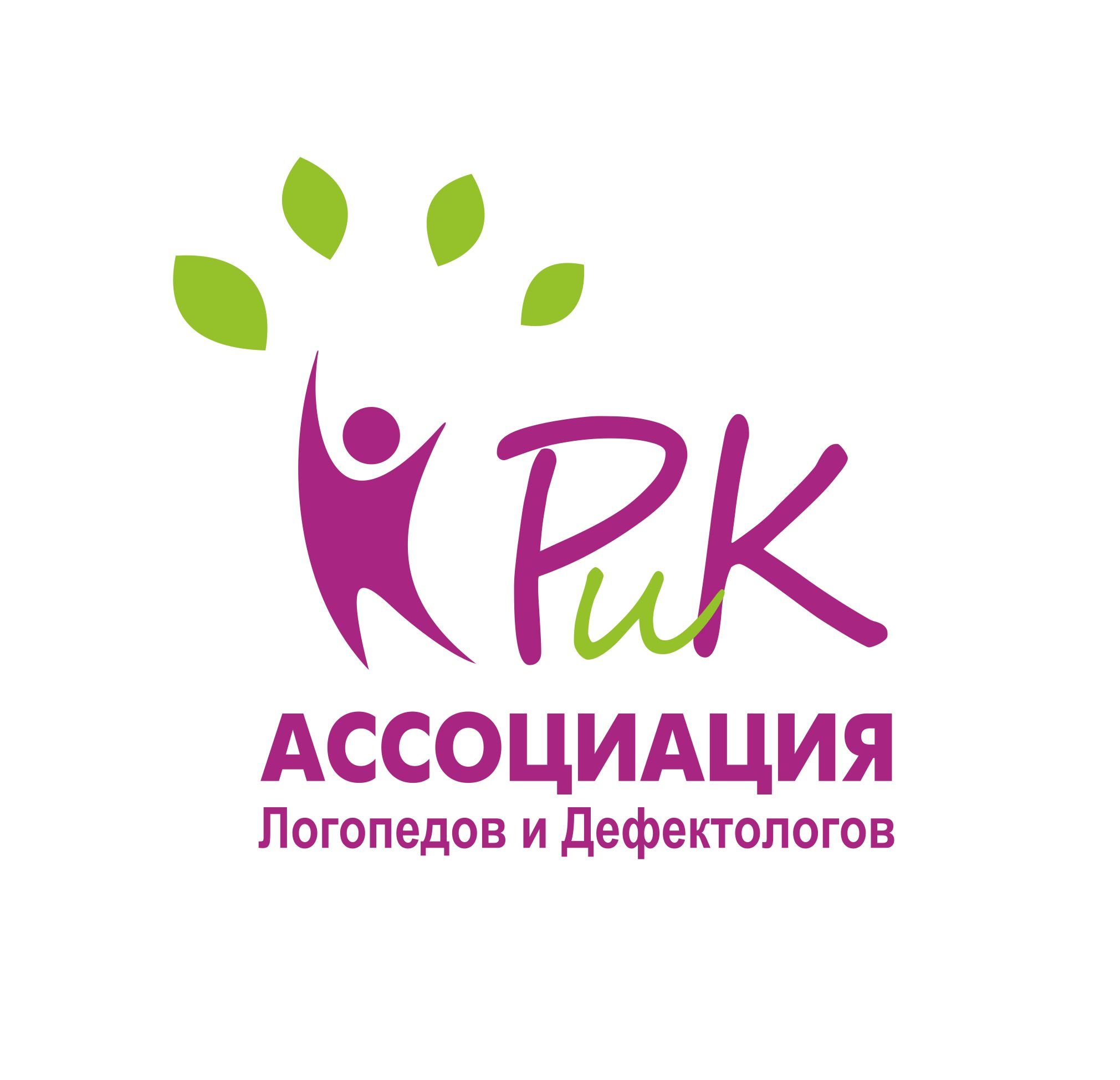 Во сколько лет лучше обращаться к логопеду