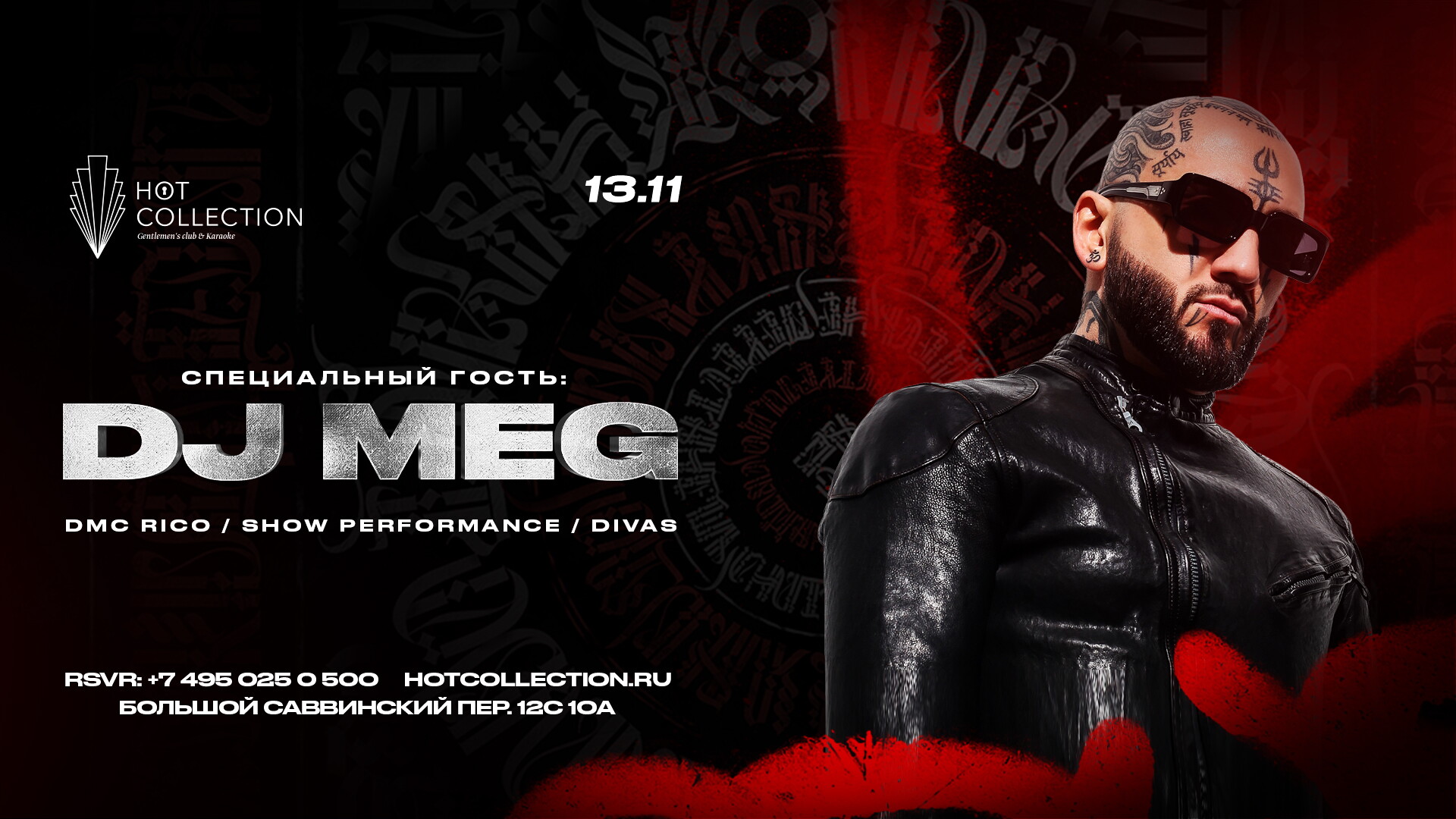 Гинекологта жетілген порно видео Индиана Джонстағы секс